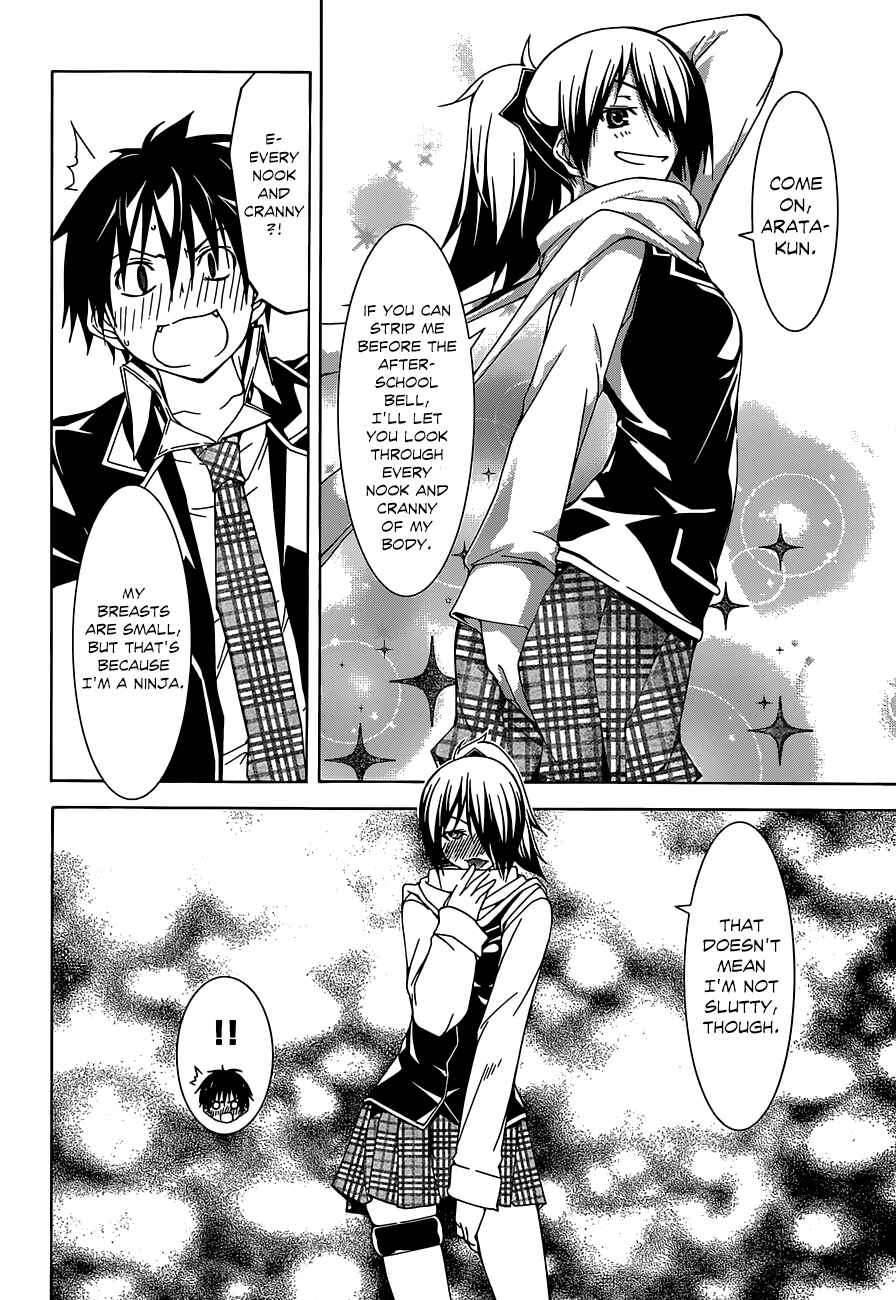 Page 12 Chapter 38 Trinity Seven