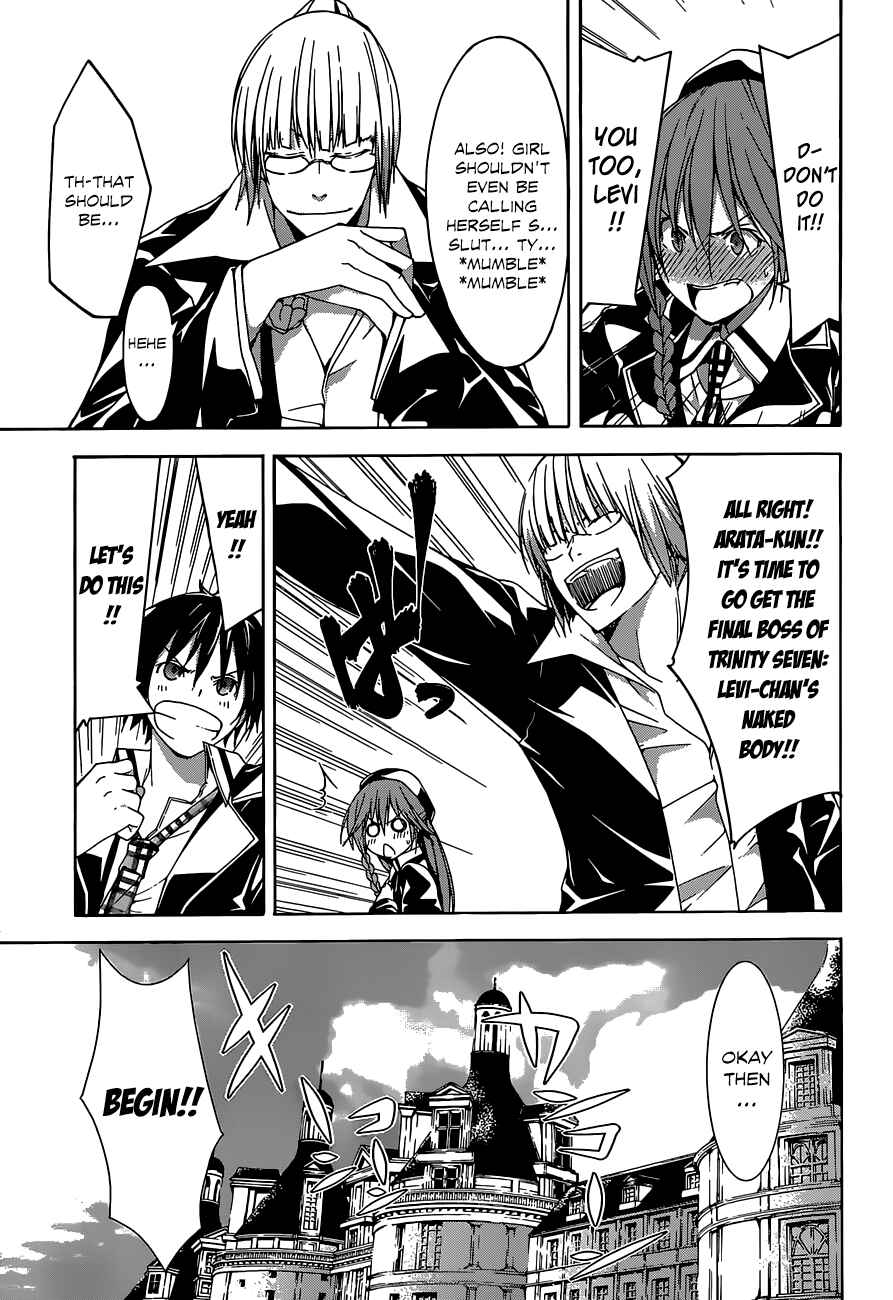 Page 13 Chapter 38 Trinity Seven