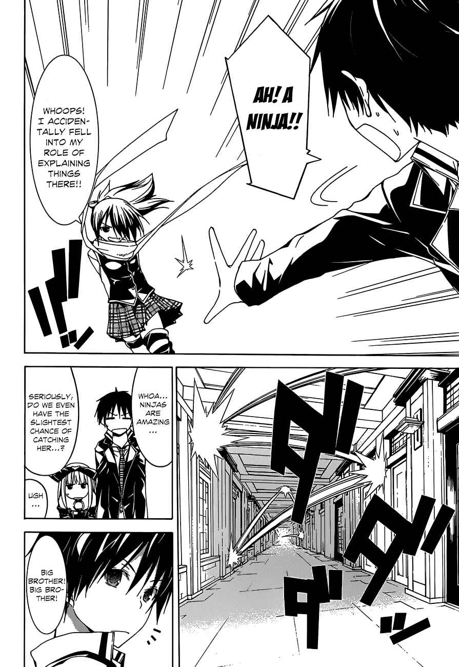 Page 16 Chapter 38 Trinity Seven