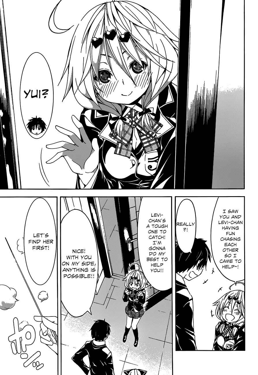 Page 17 Chapter 38 Trinity Seven