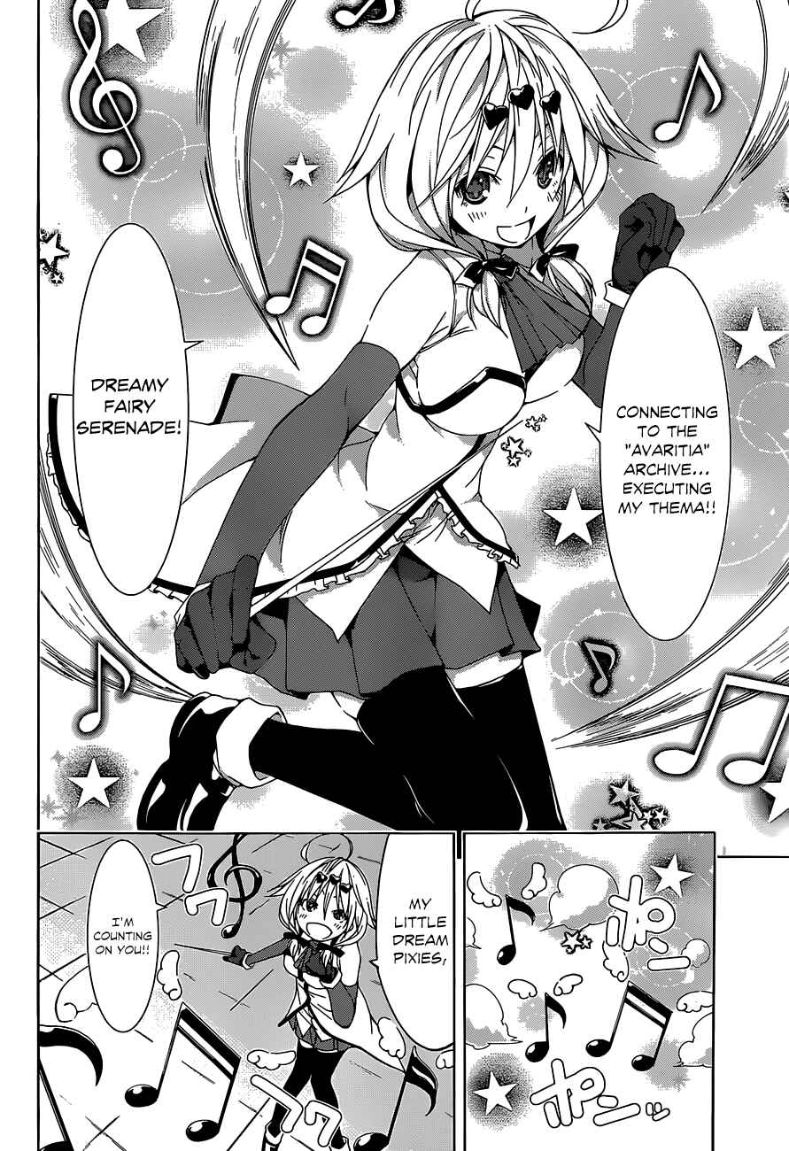 Page 18 Chapter 38 Trinity Seven