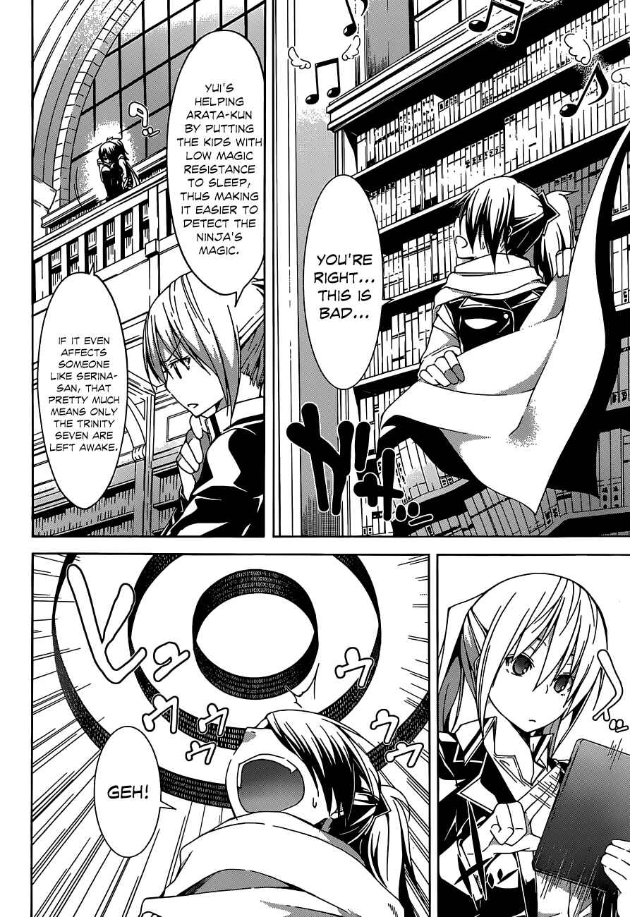 Page 20 Chapter 38 Trinity Seven