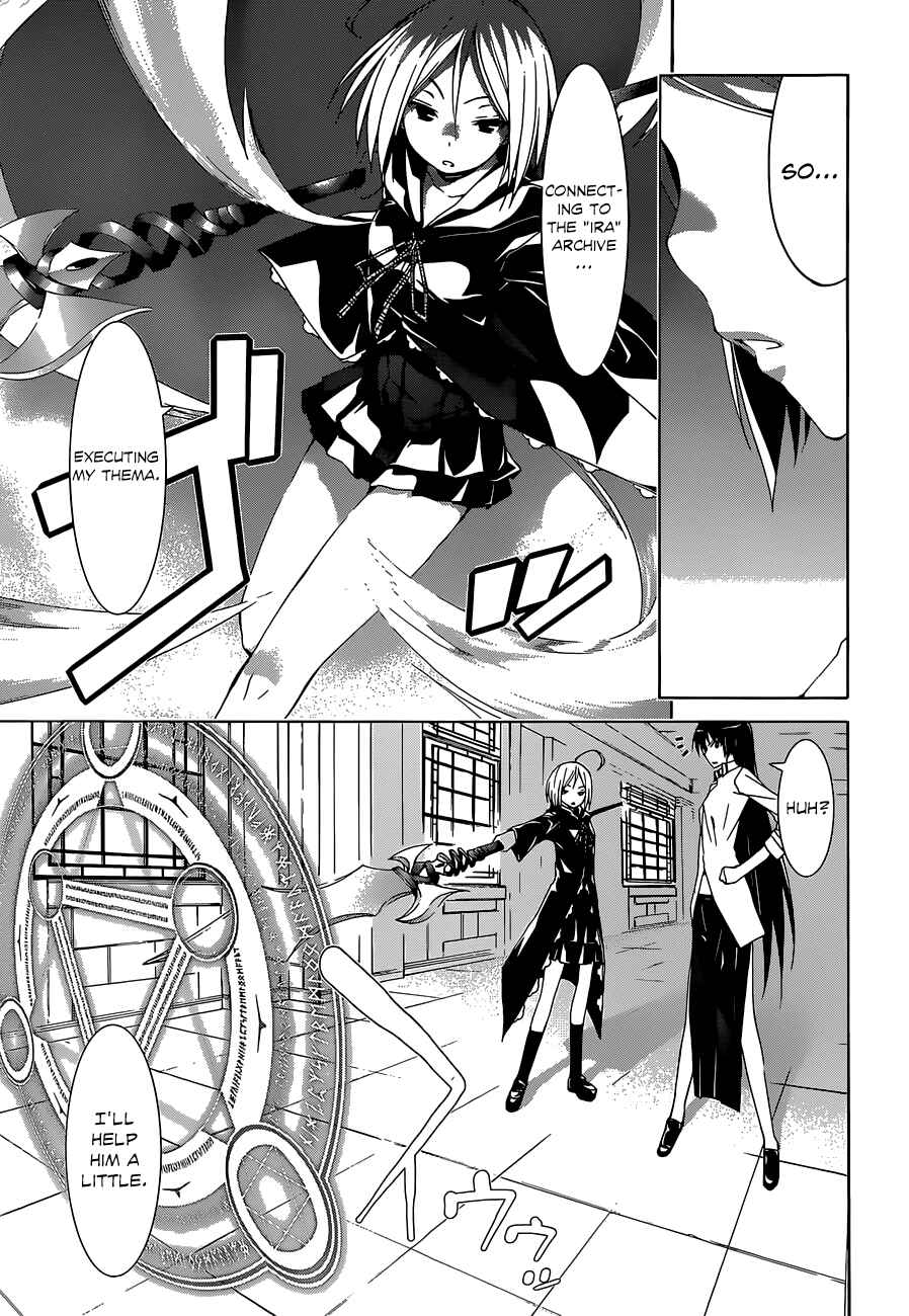 Page 31 Chapter 38 Trinity Seven