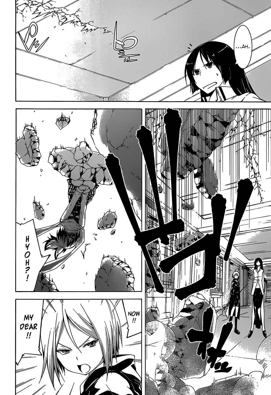 Page 32 Chapter 38 Trinity Seven