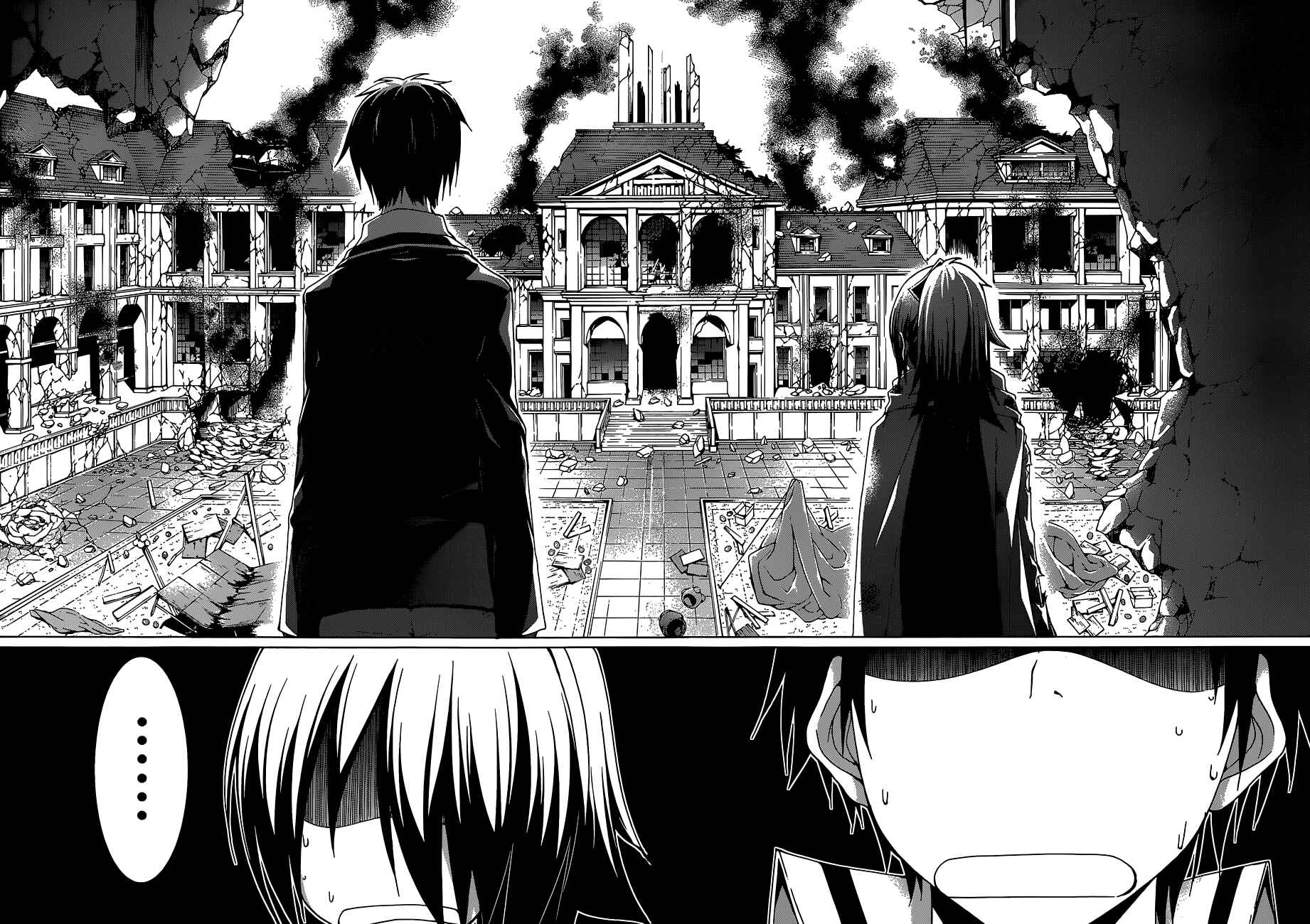 Page 38 Chapter 38 Trinity Seven