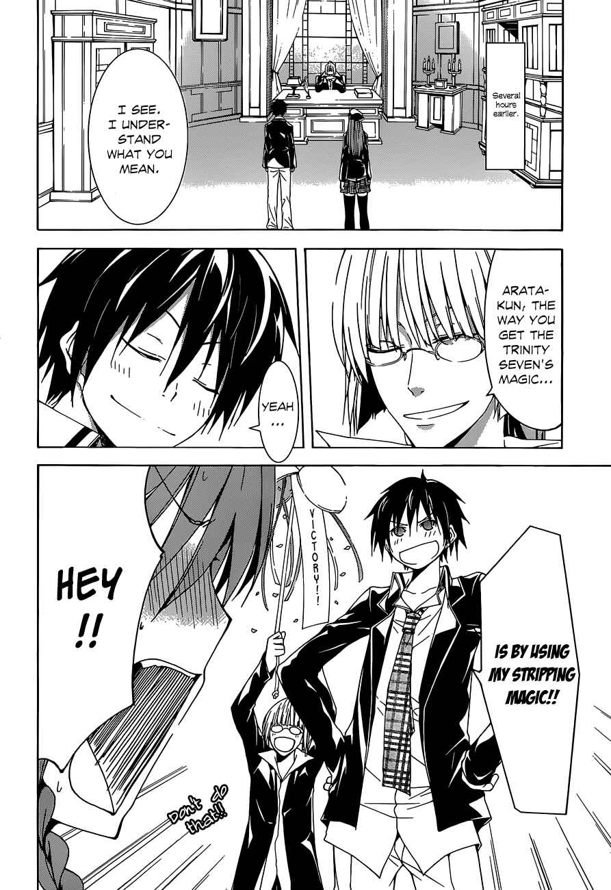 Page 6 Chapter 38 Trinity Seven