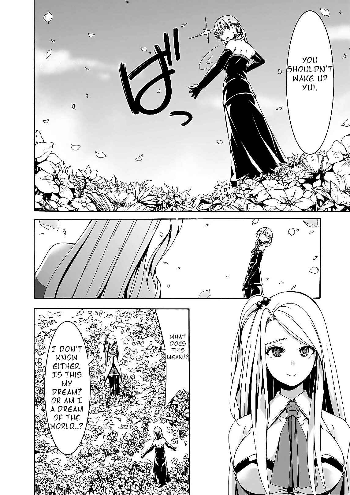 Page 17 Chapter 88 Trinity Seven