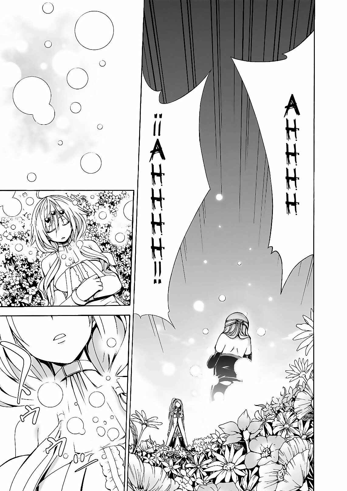 Page 20 Chapter 88 Trinity Seven