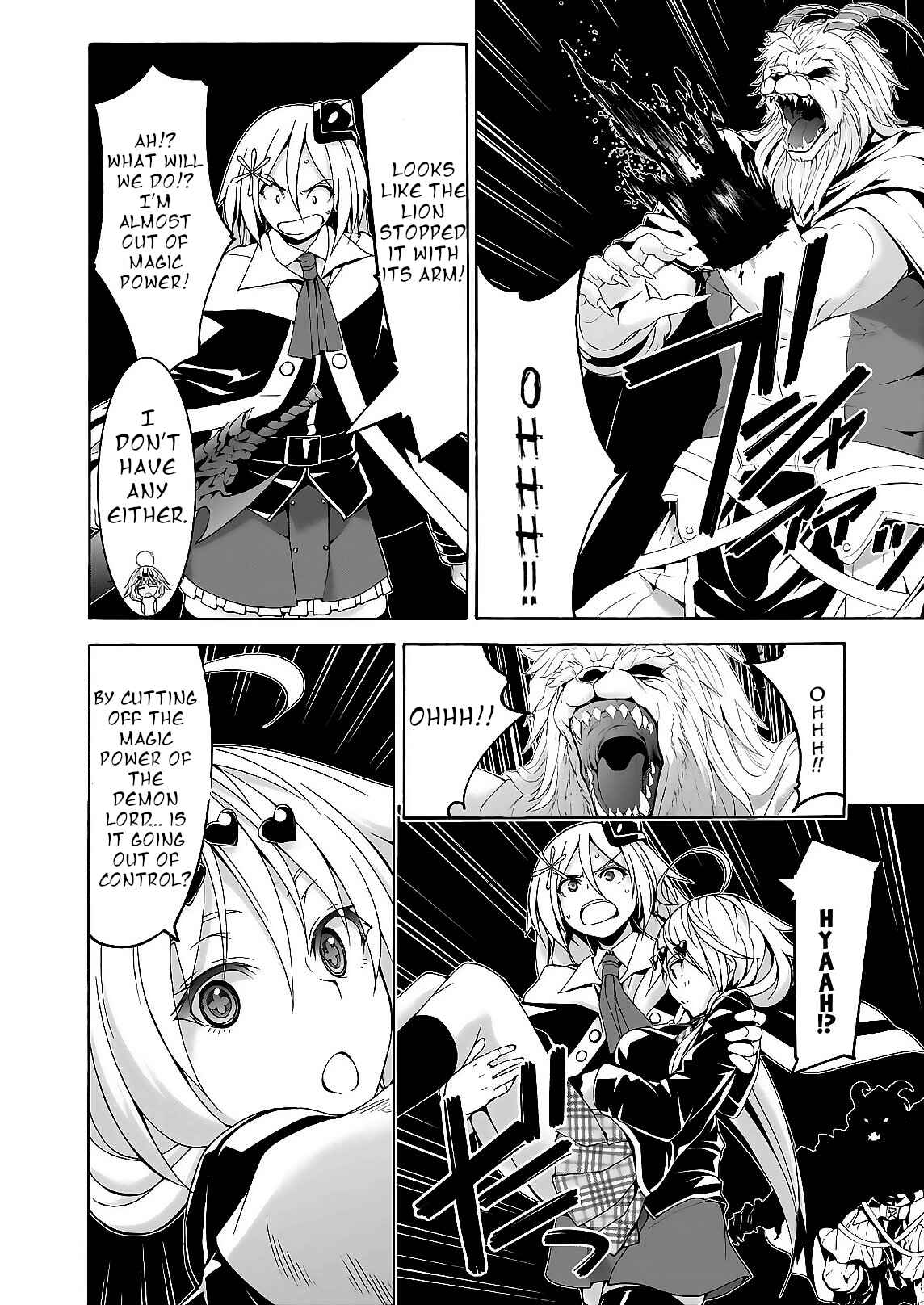 Page 25 Chapter 88 Trinity Seven