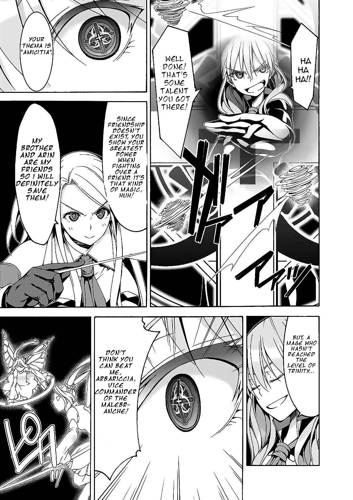 Page 5 Chapter 88 Trinity Seven