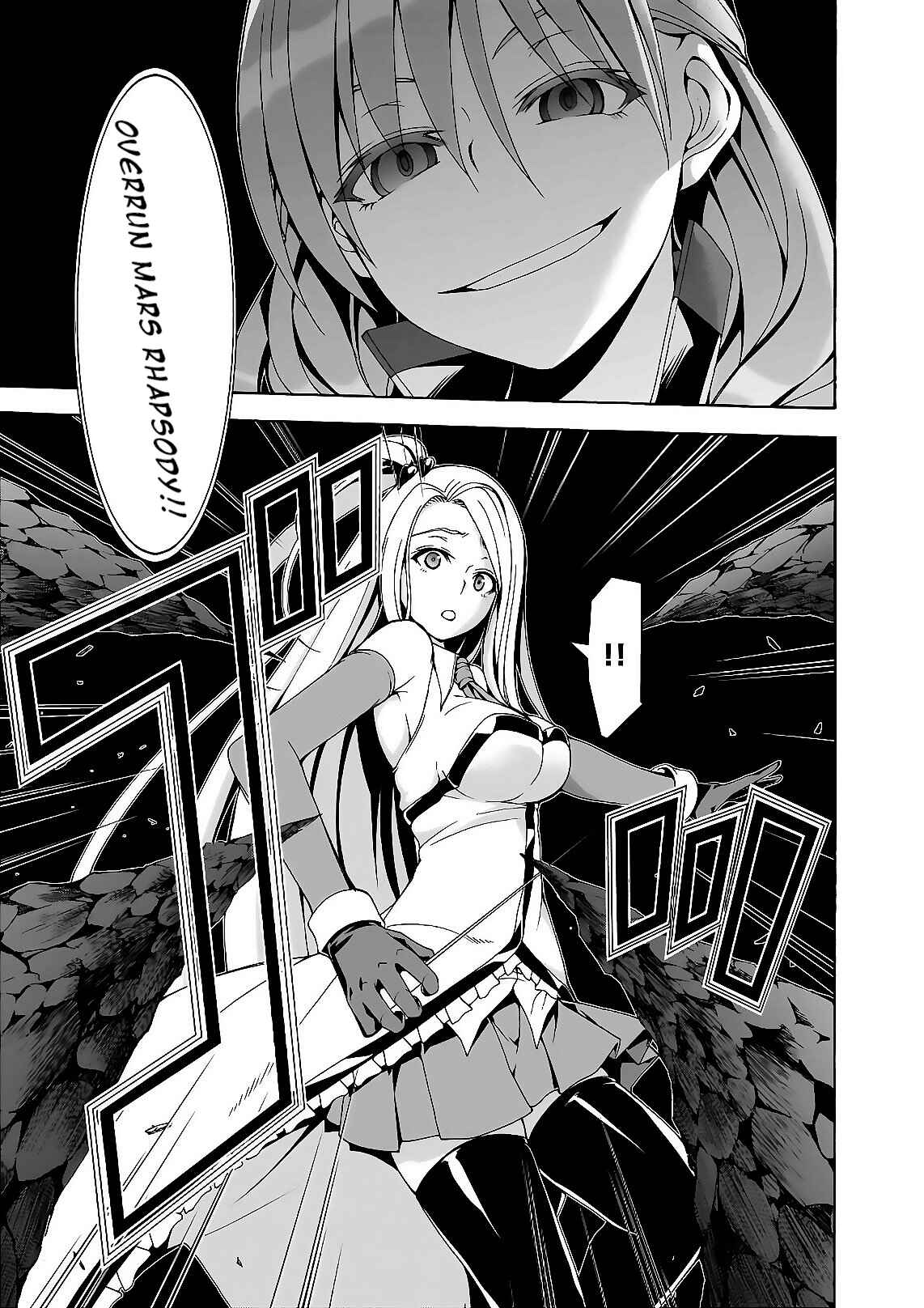Page 7 Chapter 88 Trinity Seven
