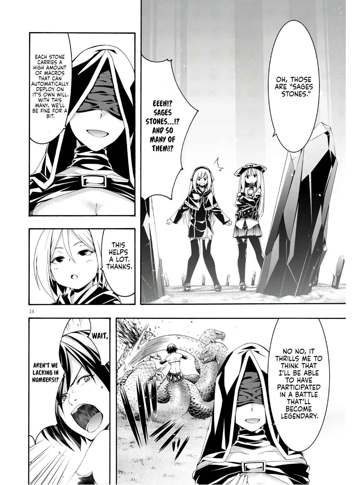Page 15 Chapter 116 Trinity Seven