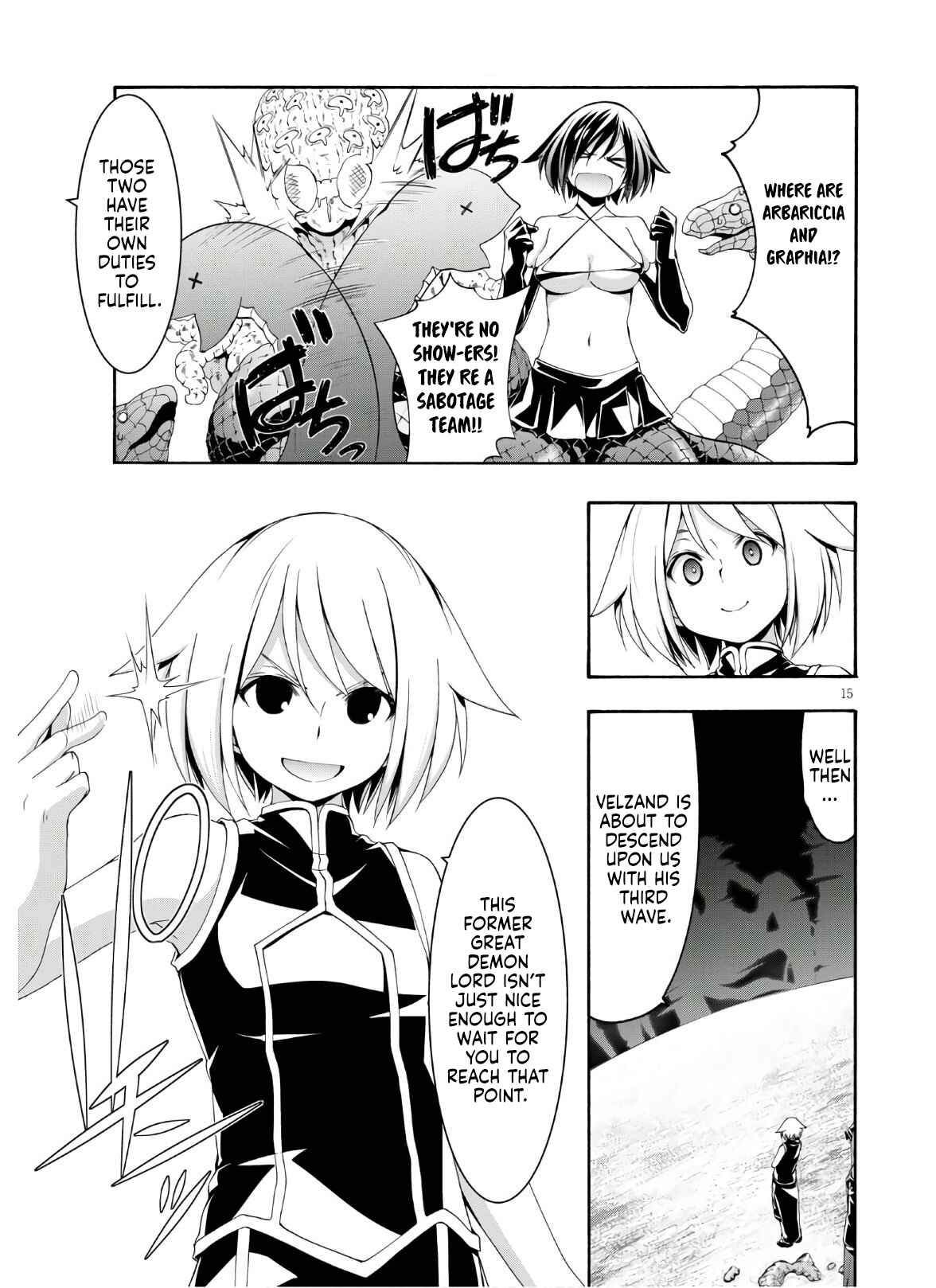 Page 16 Chapter 116 Trinity Seven