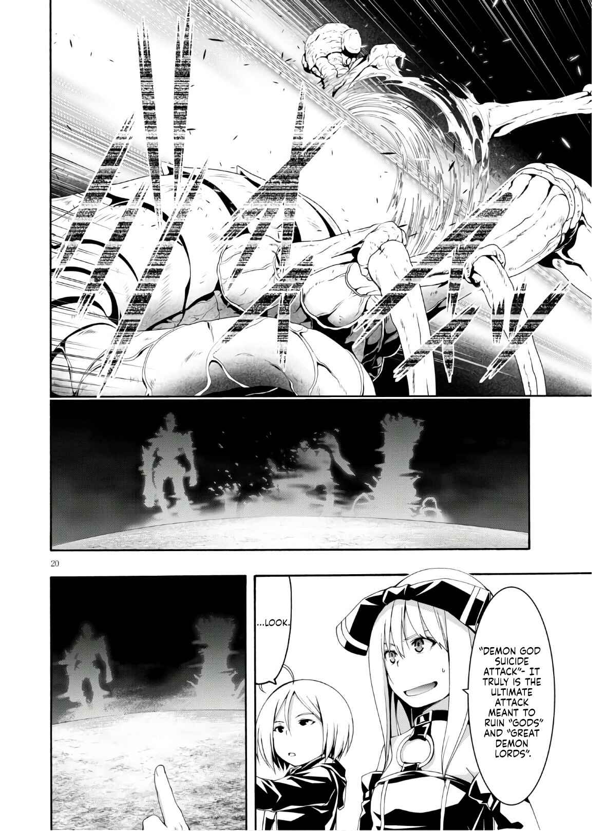 Page 21 Chapter 116 Trinity Seven