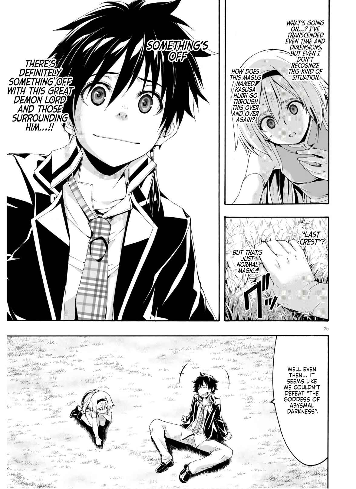 Page 26 Chapter 116 Trinity Seven