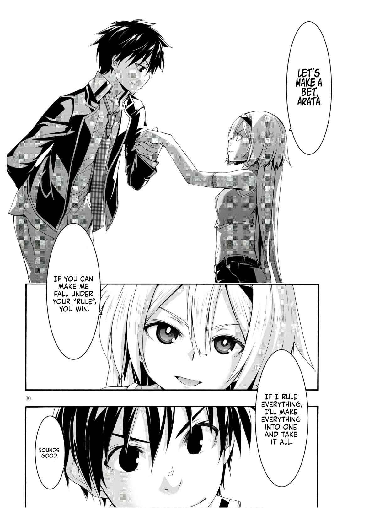 Page 31 Chapter 116 Trinity Seven