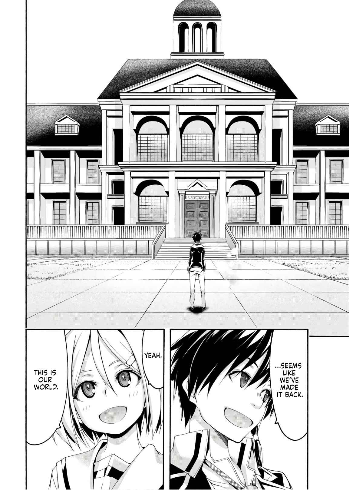 Page 37 Chapter 116 Trinity Seven
