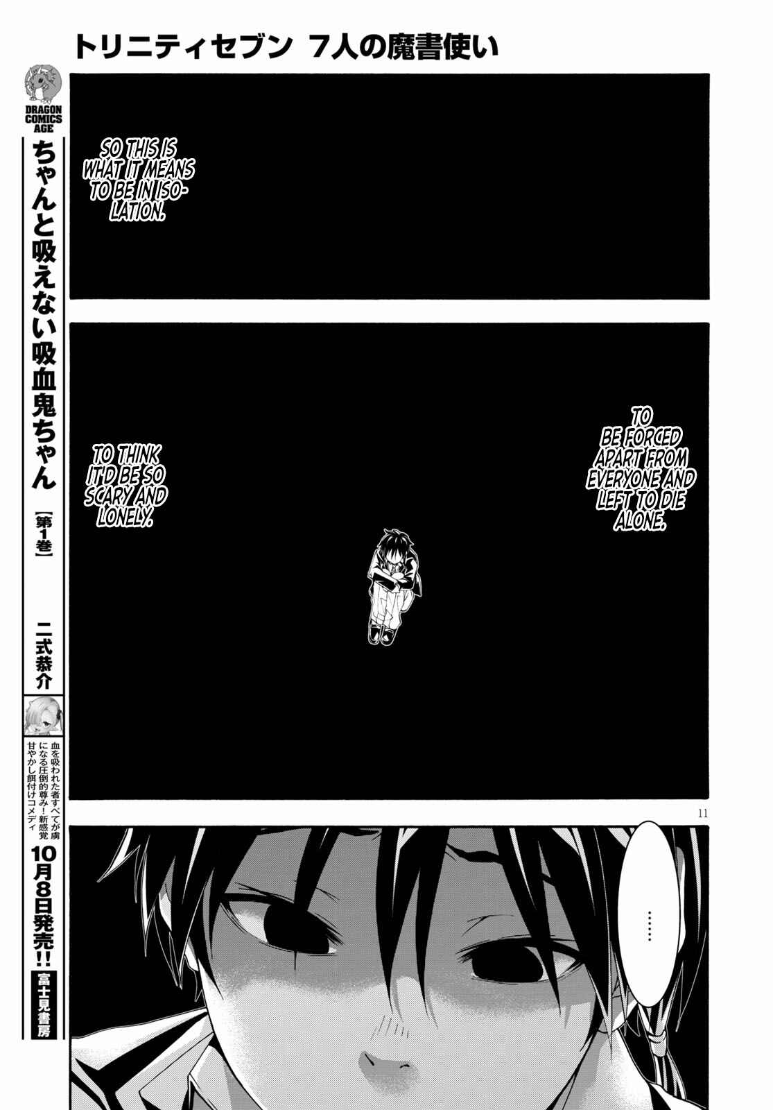 Page 13 Chapter 125 Trinity Seven