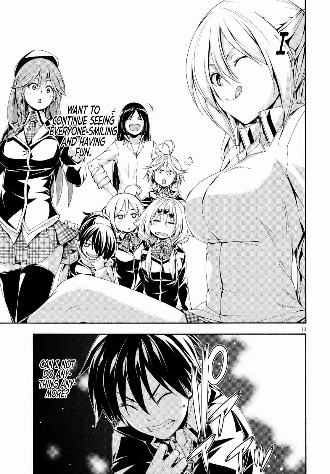 Page 15 Chapter 125 Trinity Seven