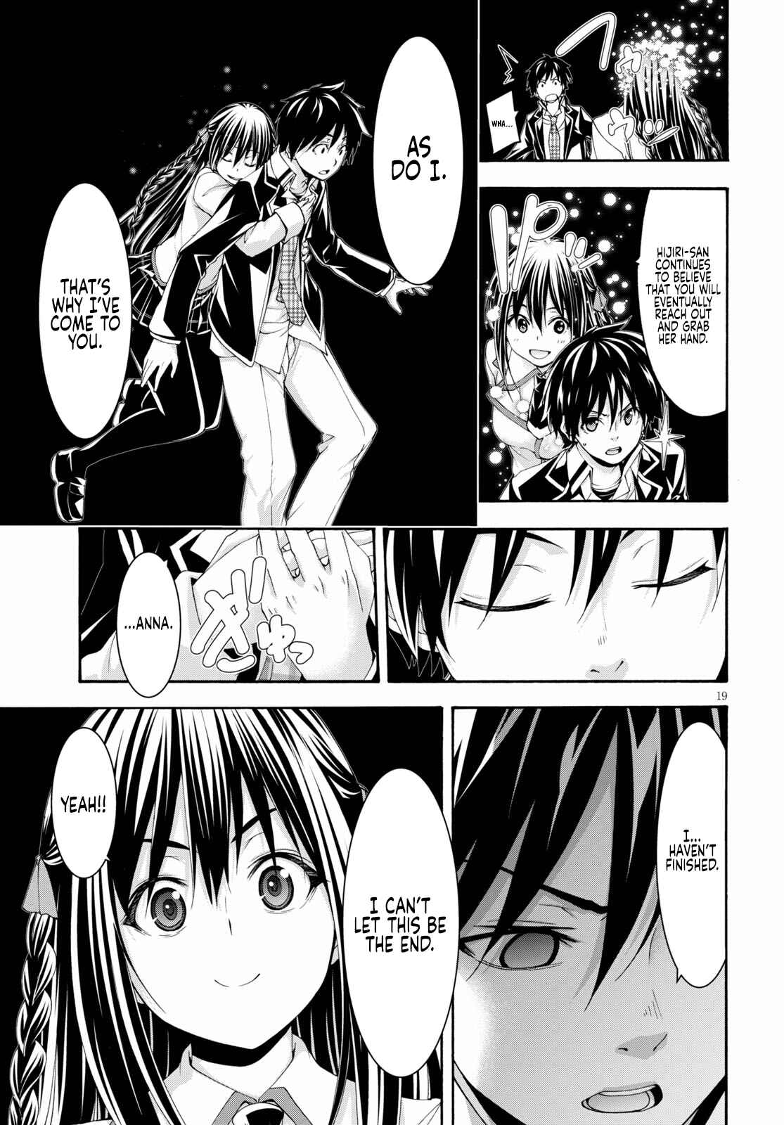 Page 20 Chapter 125 Trinity Seven