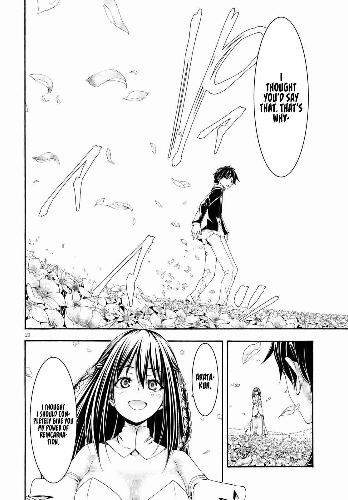 Page 21 Chapter 125 Trinity Seven