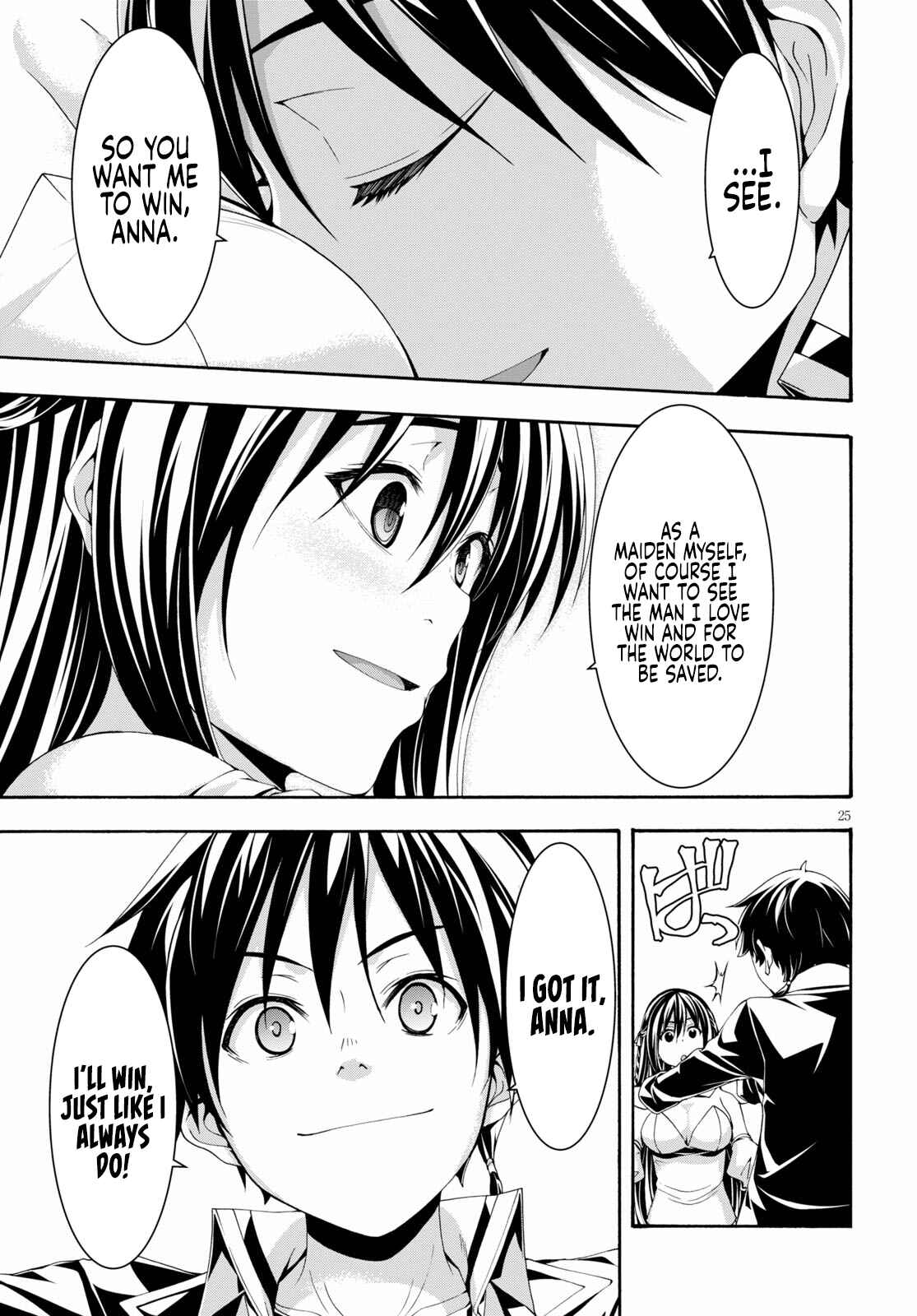 Page 26 Chapter 125 Trinity Seven