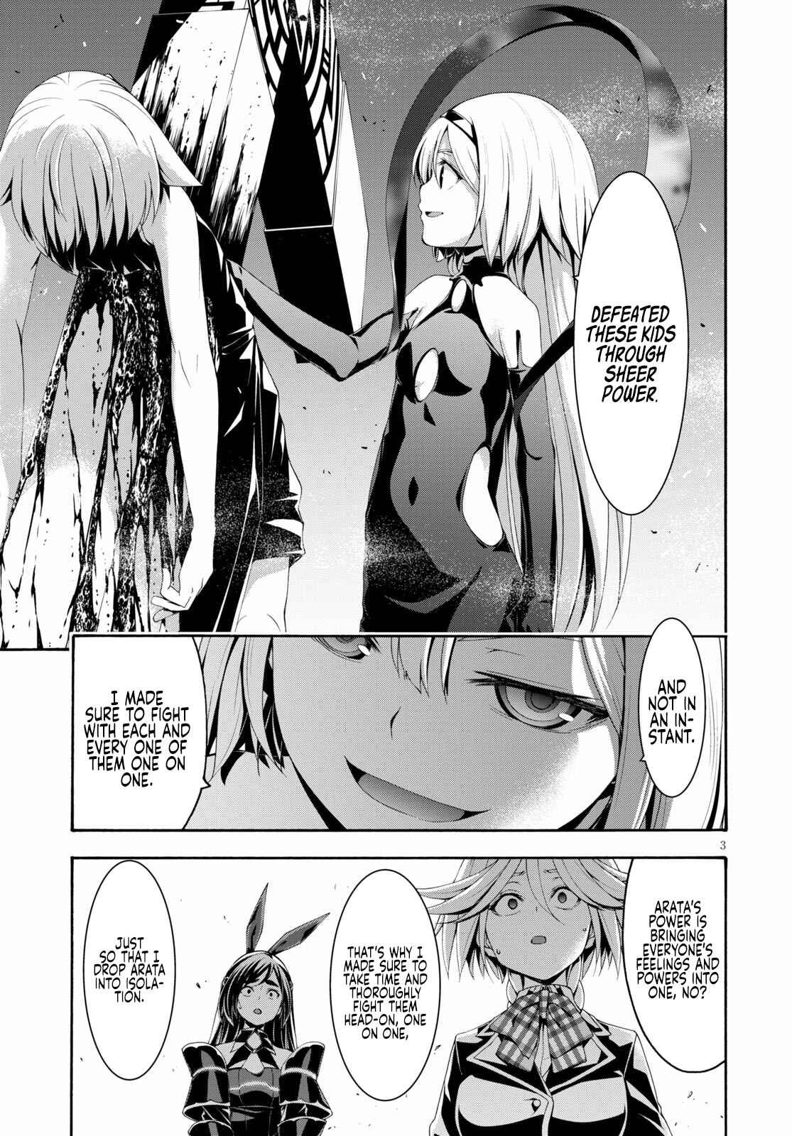 Page 5 Chapter 125 Trinity Seven