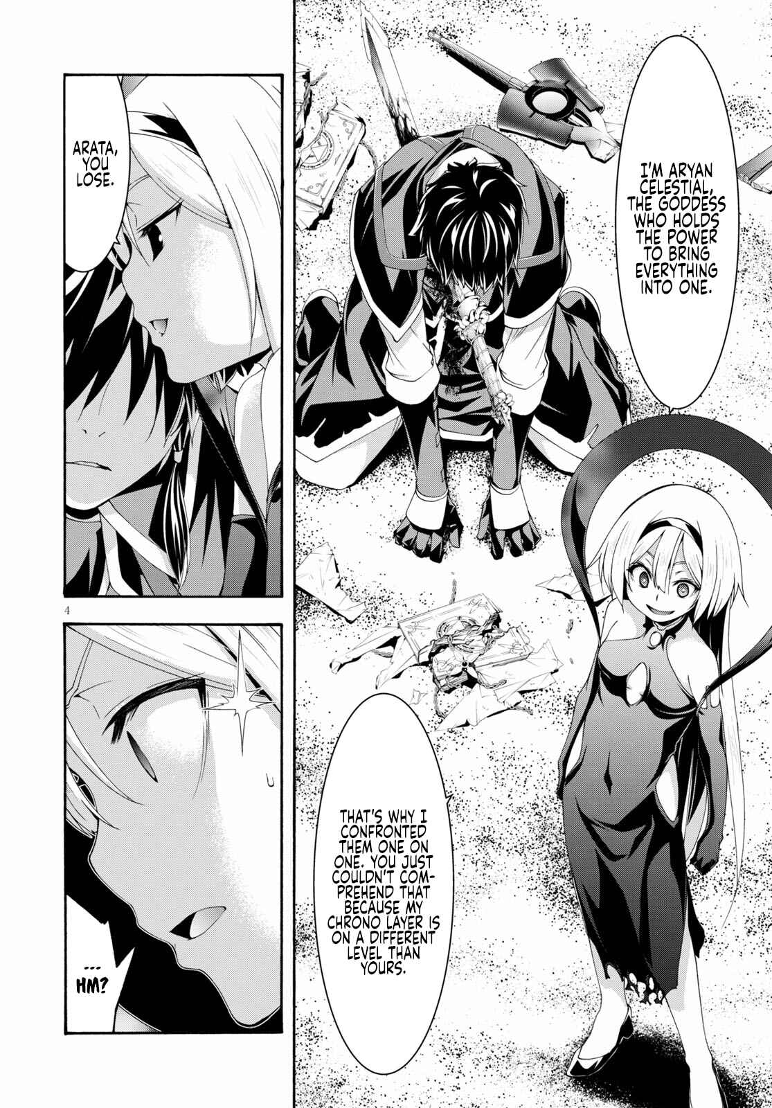 Page 6 Chapter 125 Trinity Seven