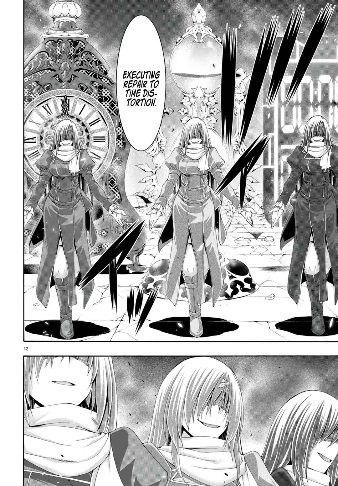 Page 14 Chapter 137 Trinity Seven