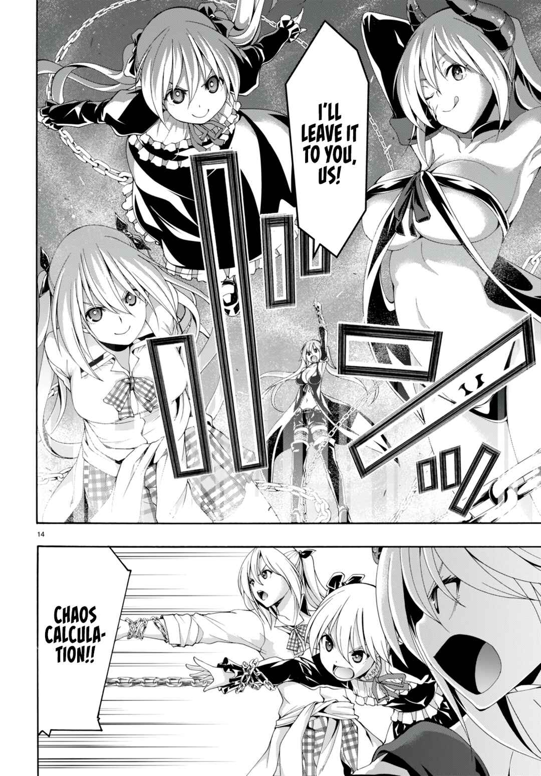 Page 16 Chapter 137 Trinity Seven