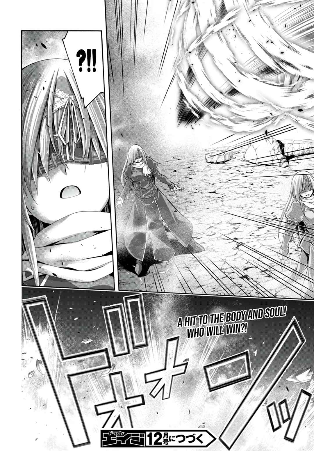 Page 27 Chapter 137 Trinity Seven