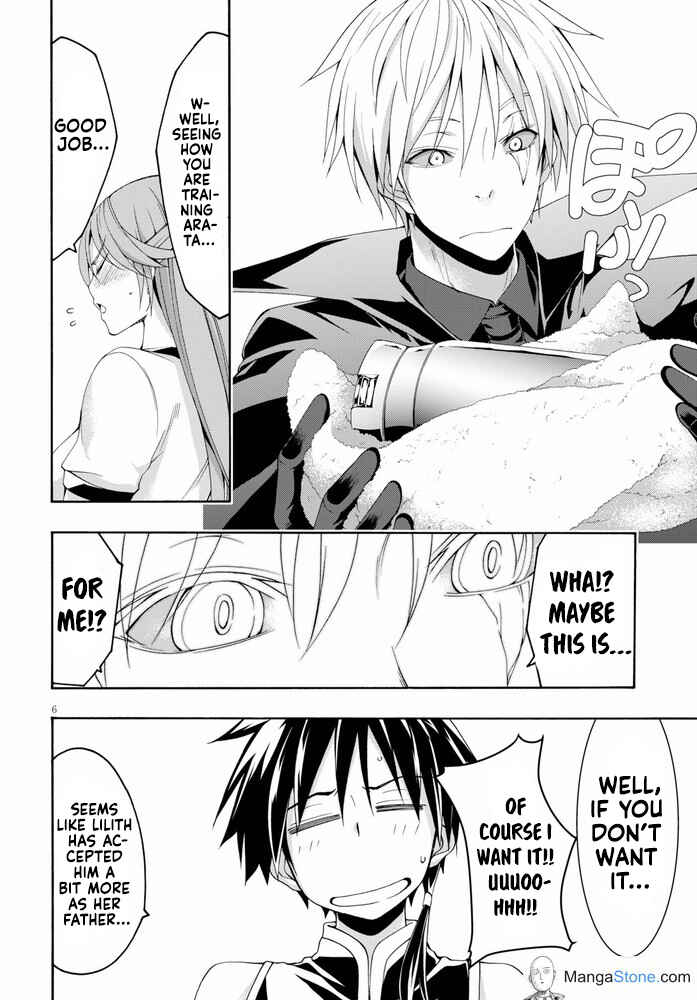 Page 11 Chapter 102 Trinity Seven