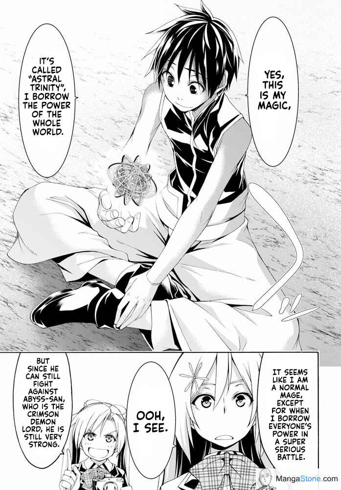 Page 14 Chapter 102 Trinity Seven
