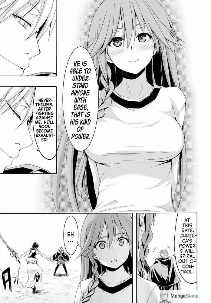 Page 18 Chapter 102 Trinity Seven