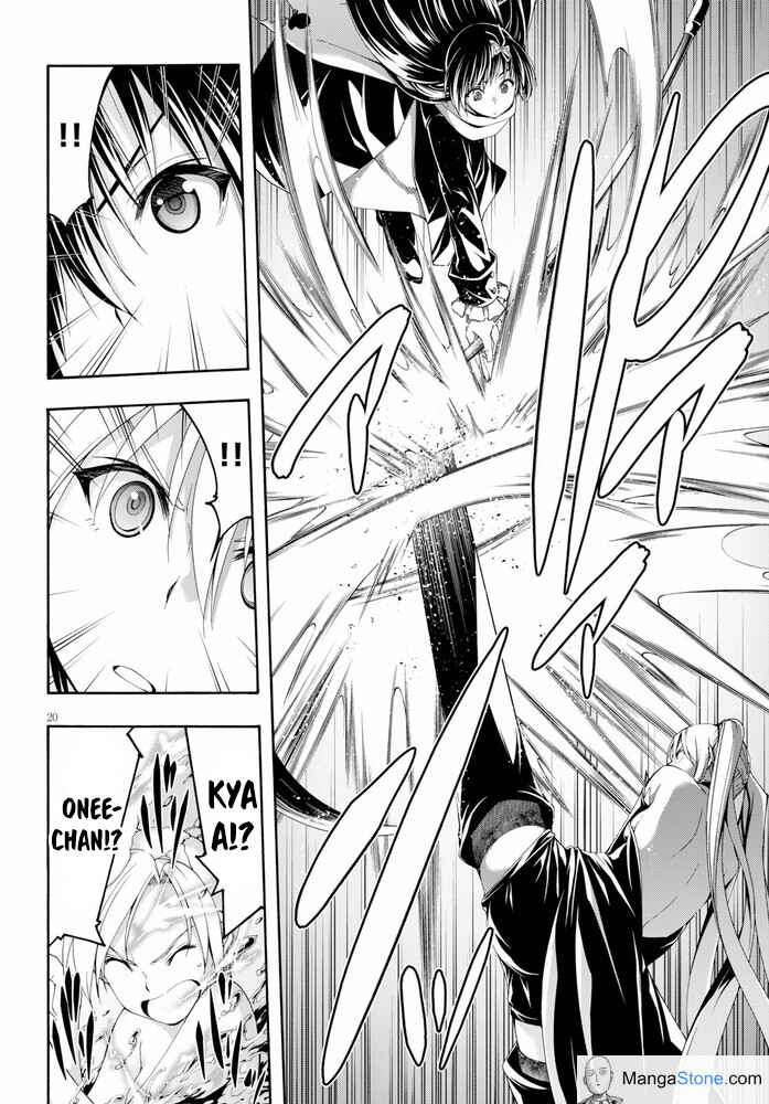 Page 25 Chapter 102 Trinity Seven