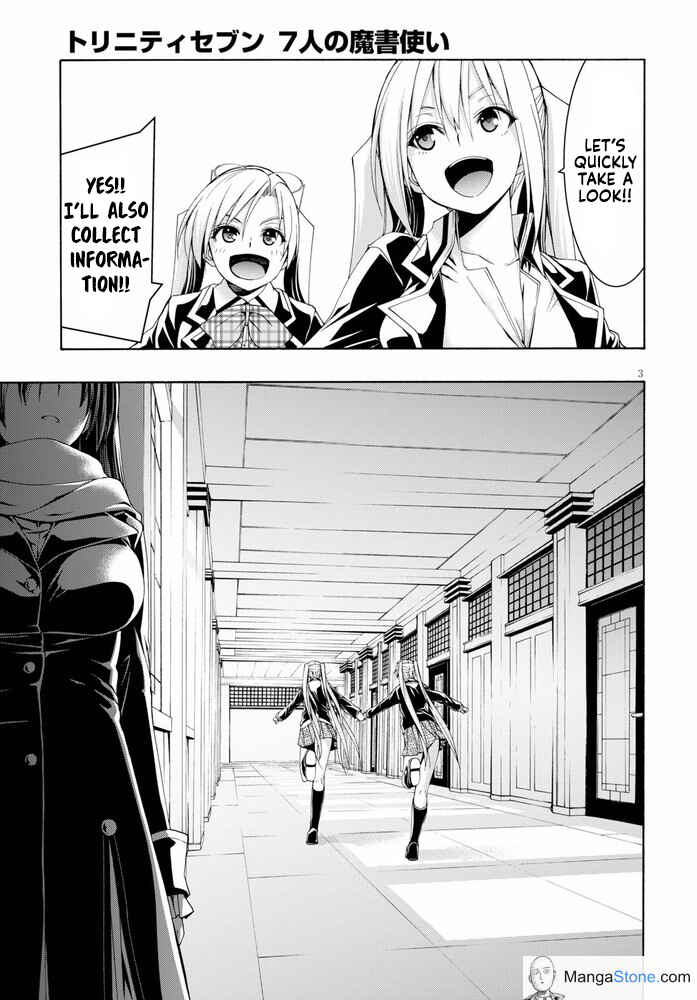 Page 8 Chapter 102 Trinity Seven