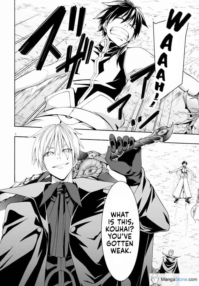Page 9 Chapter 102 Trinity Seven