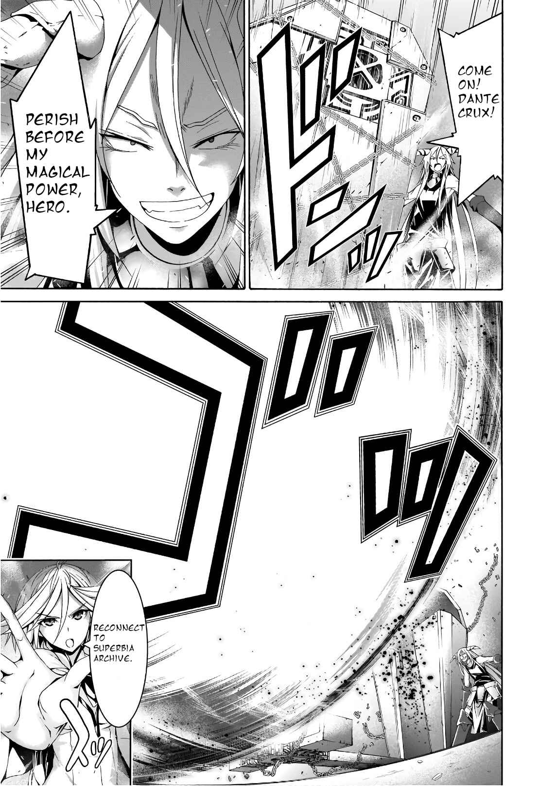 Page 14 Chapter 90 Trinity Seven
