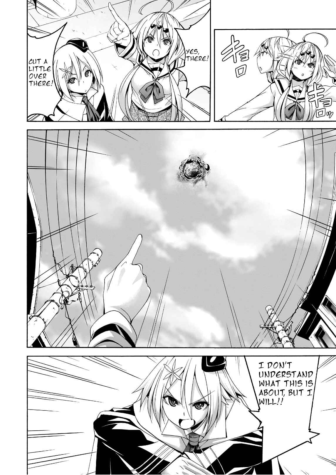 Page 31 Chapter 90 Trinity Seven