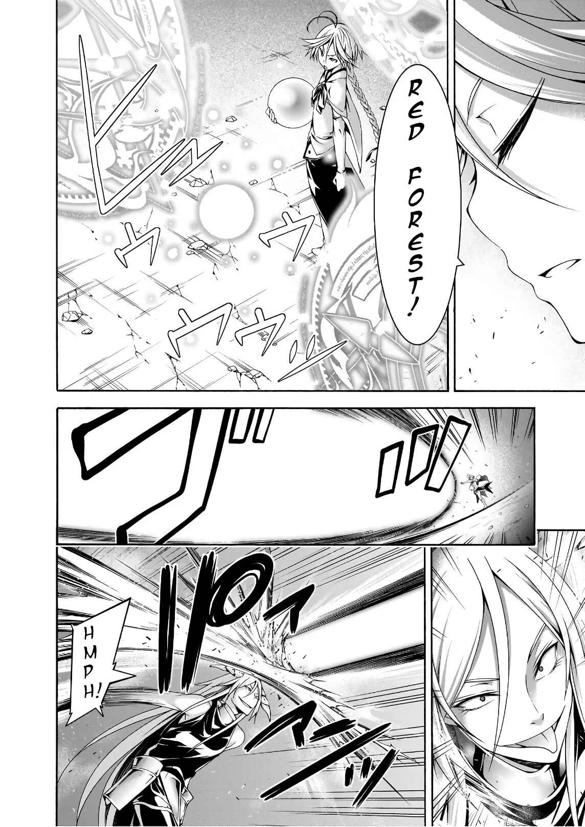 Page 7 Chapter 90 Trinity Seven