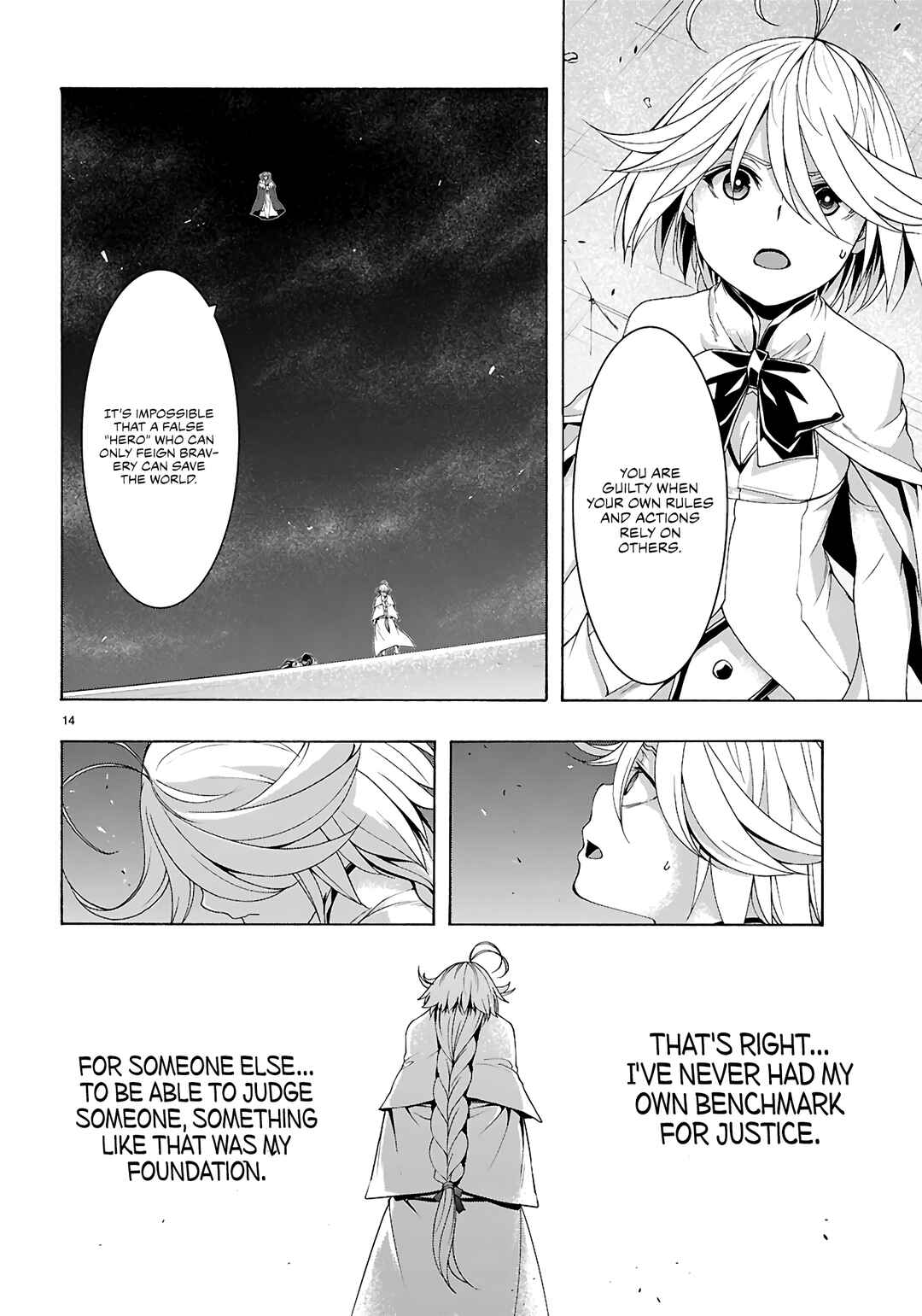 Page 15 Chapter 157 Trinity Seven