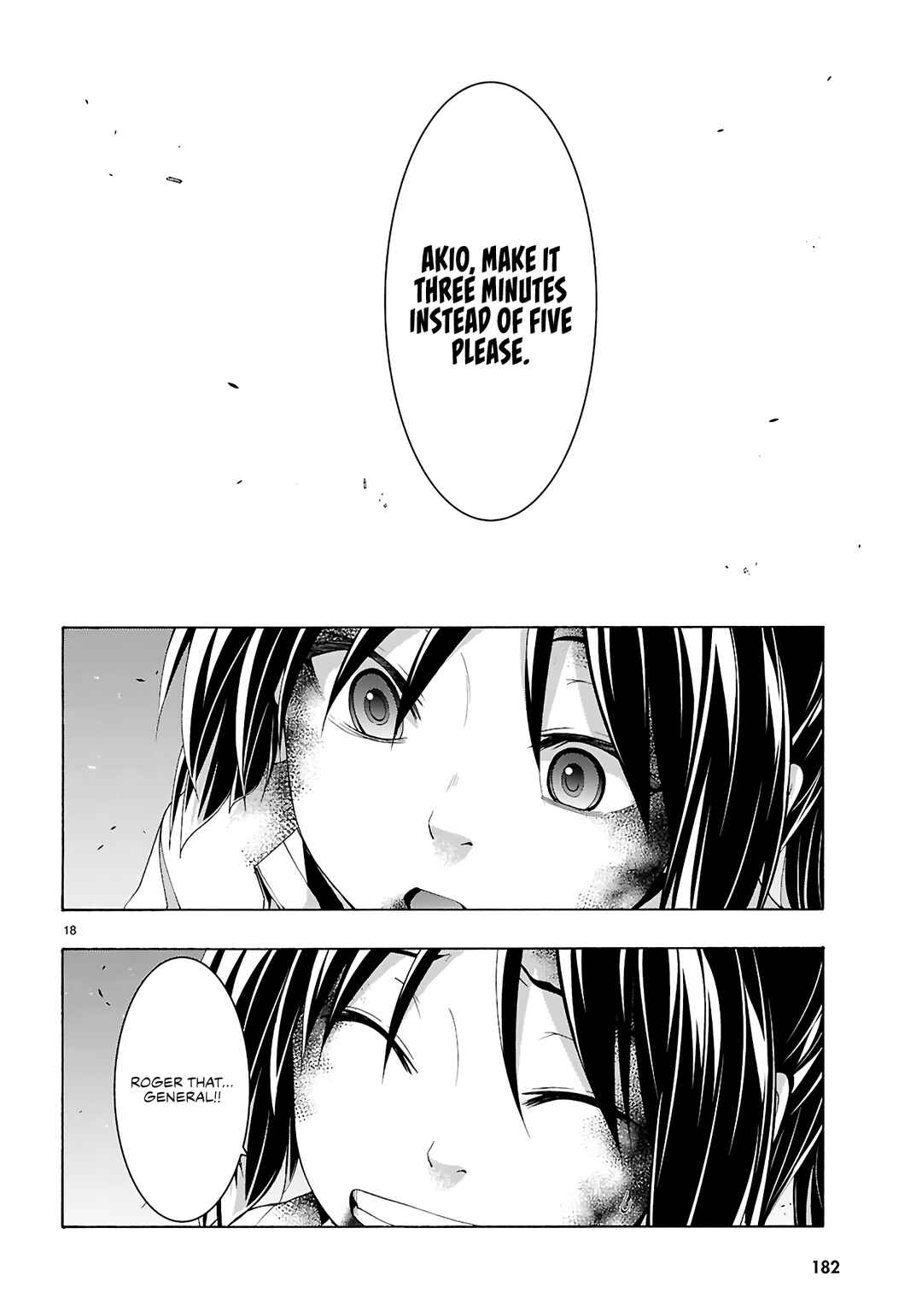 Page 19 Chapter 157 Trinity Seven