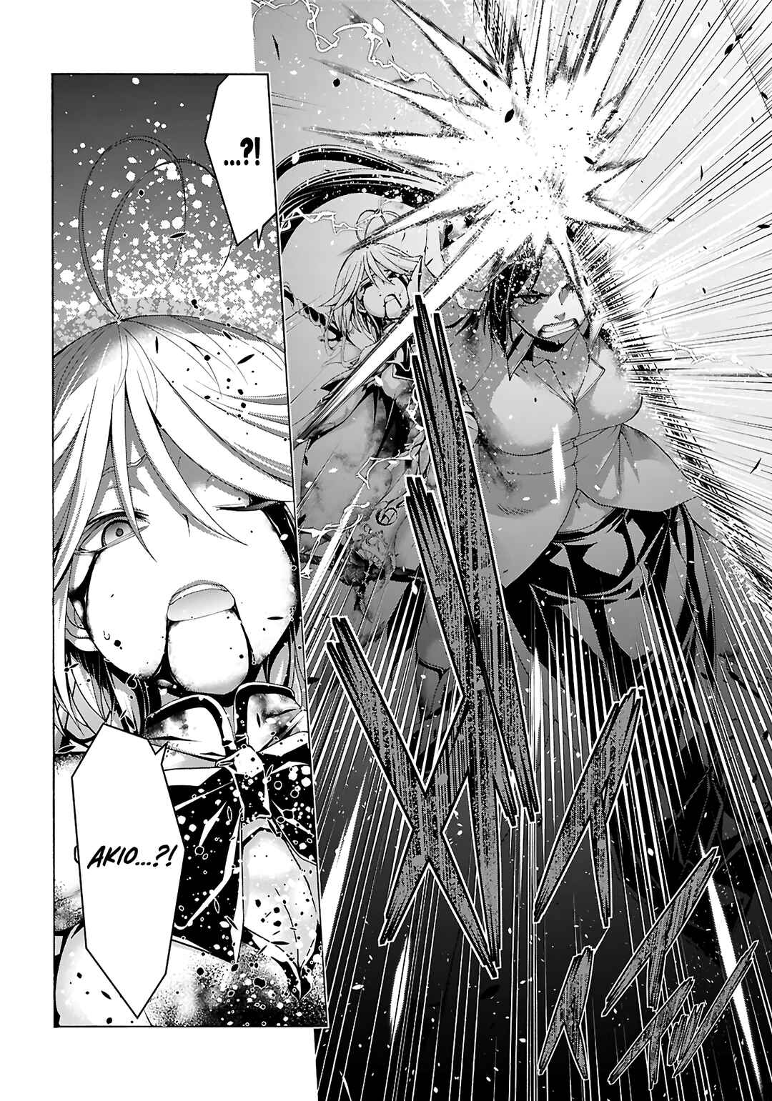 Page 4 Chapter 157 Trinity Seven