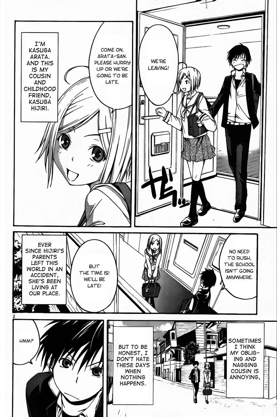 Page 11 Chapter 0 Trinity Seven