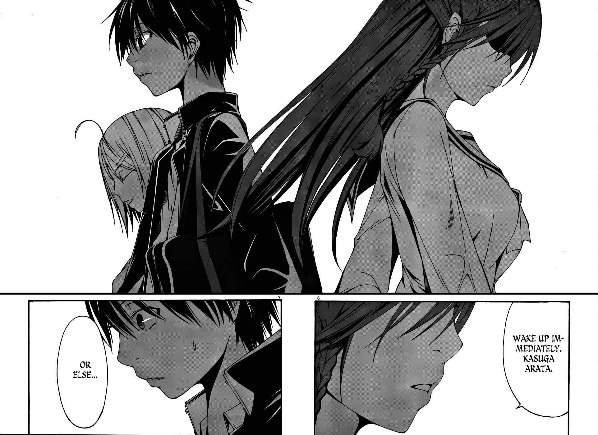 Page 15 Chapter 0 Trinity Seven
