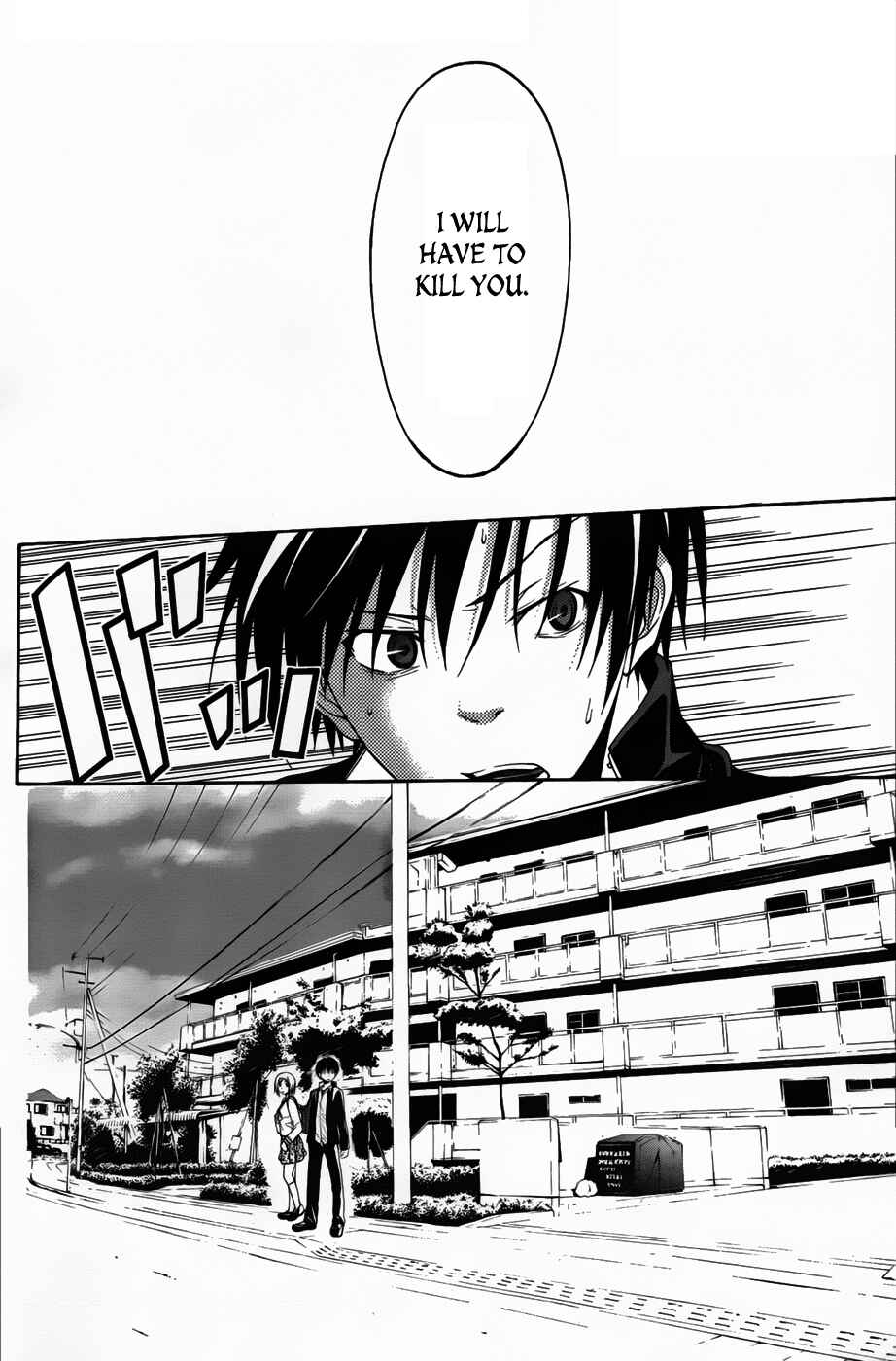Page 16 Chapter 0 Trinity Seven