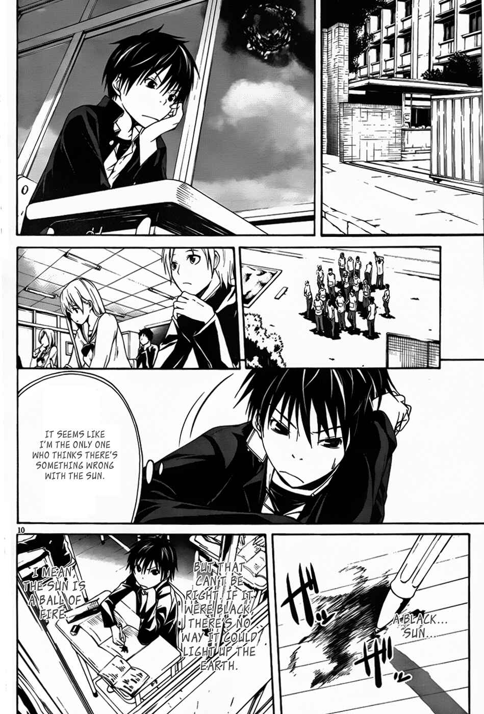 Page 18 Chapter 0 Trinity Seven