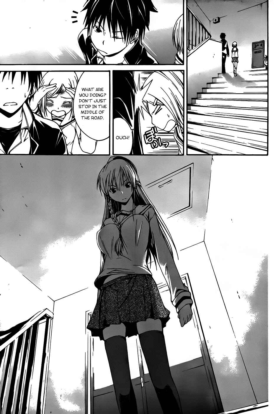Page 21 Chapter 0 Trinity Seven