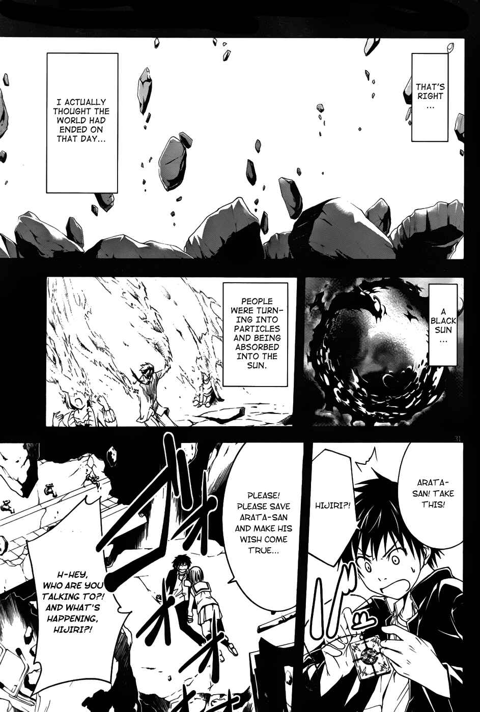 Page 38 Chapter 0 Trinity Seven
