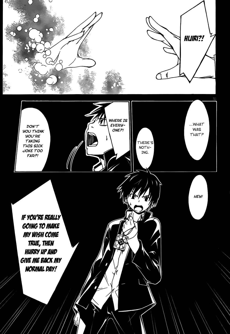 Page 40 Chapter 0 Trinity Seven